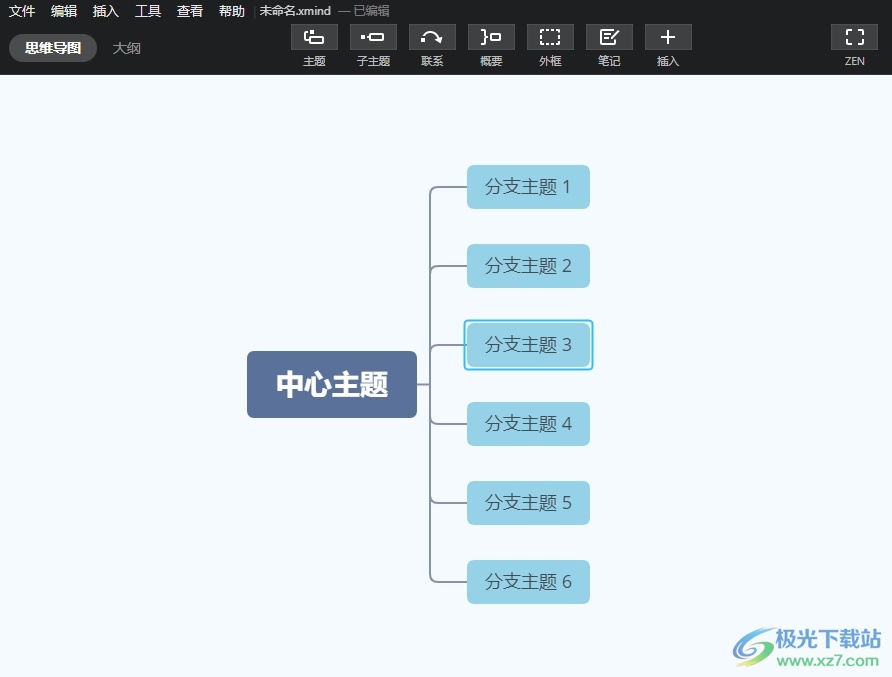 ​xmind让子主题变成中心主题的教程