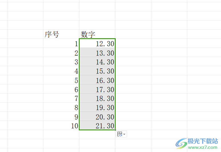 WPS Excel保留小数末尾的零的方法