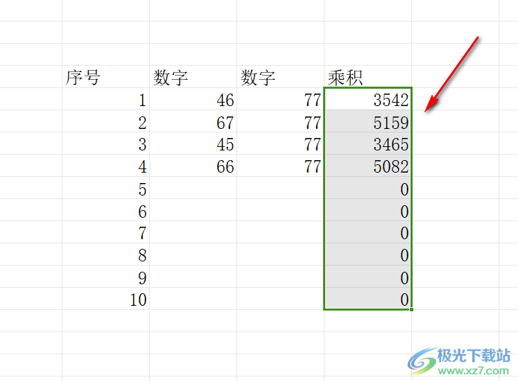 WPS Excel解决套用公式而出现的多余0的方法