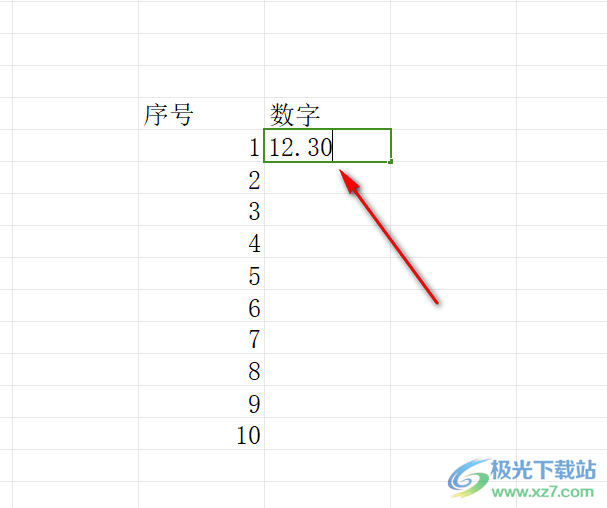 WPS Excel保留小数末尾的零的方法