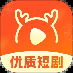 好鹿视频app