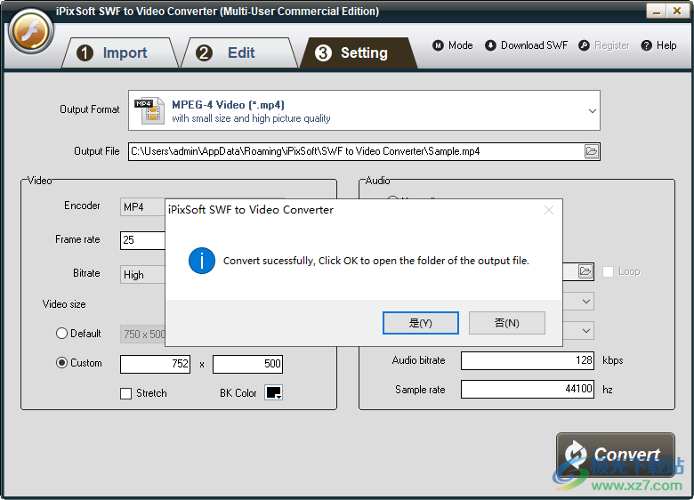 iPixSoft SWF to Video Converter(swf转换)