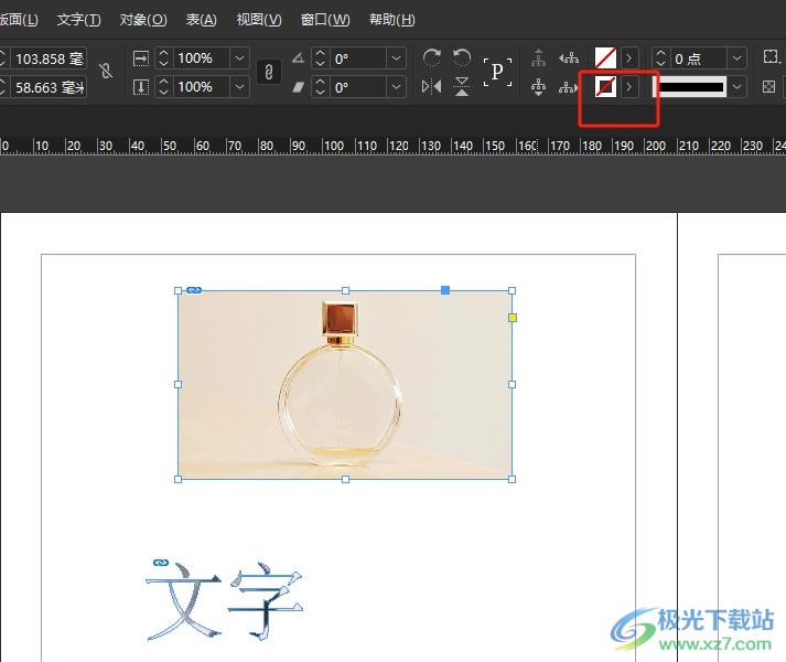 InDesign添加图像框的教程