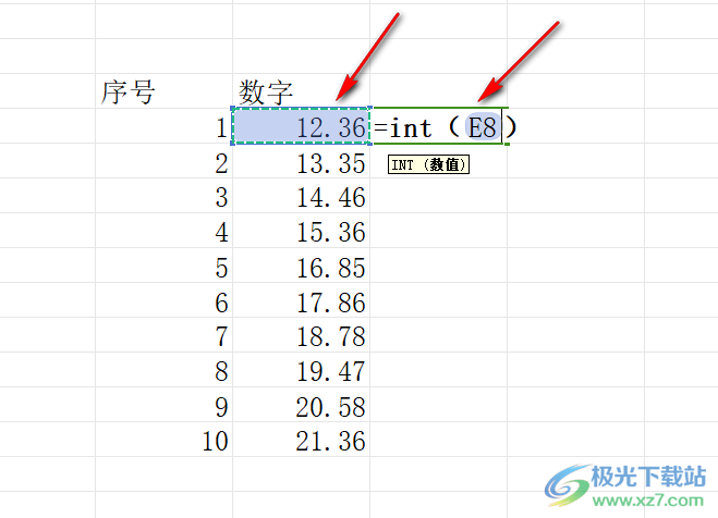 WPS Excel表格中快速对小数点取整抹零的方法