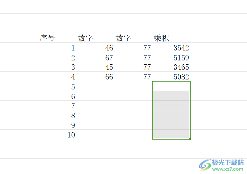 WPS Excel解决套用公式而出现的多余0的方法