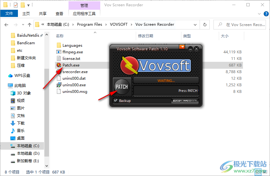 VovSoft Screen Recorder(视频录制)