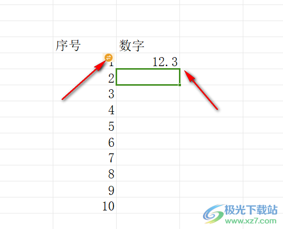 WPS Excel保留小数末尾的零的方法