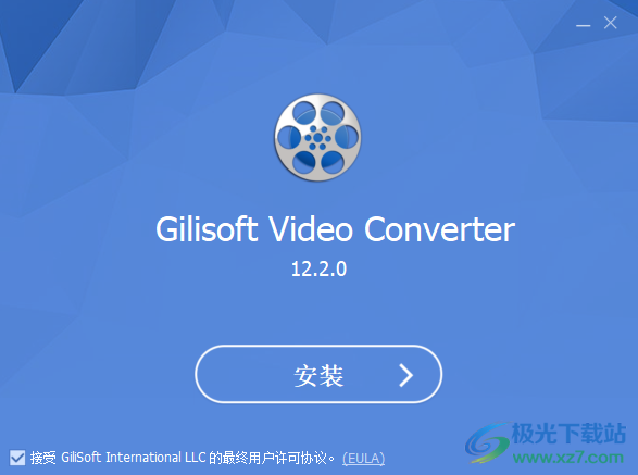 GiliSoft Video Converter(视频转换)