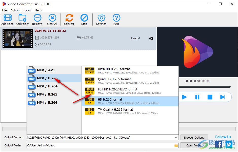 AbyssMedia Video Converter Plus(视频转换)