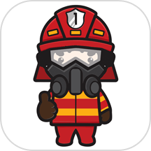 全民消防APP v1.0.0安卓版