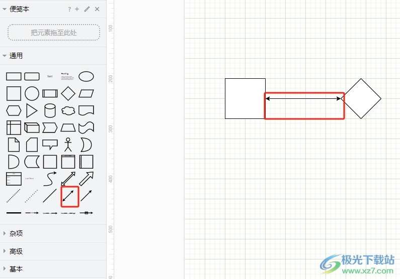 ​Draw.io使用双箭头的教程