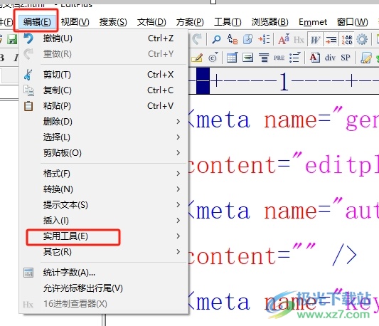 editplus过滤删除html标签的教程