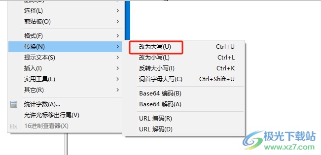 editplus转换字母为大写的教程 