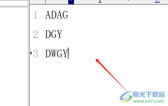 editplus转换字母为大写的教程 