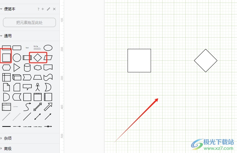 ​Draw.io使用双箭头的教程