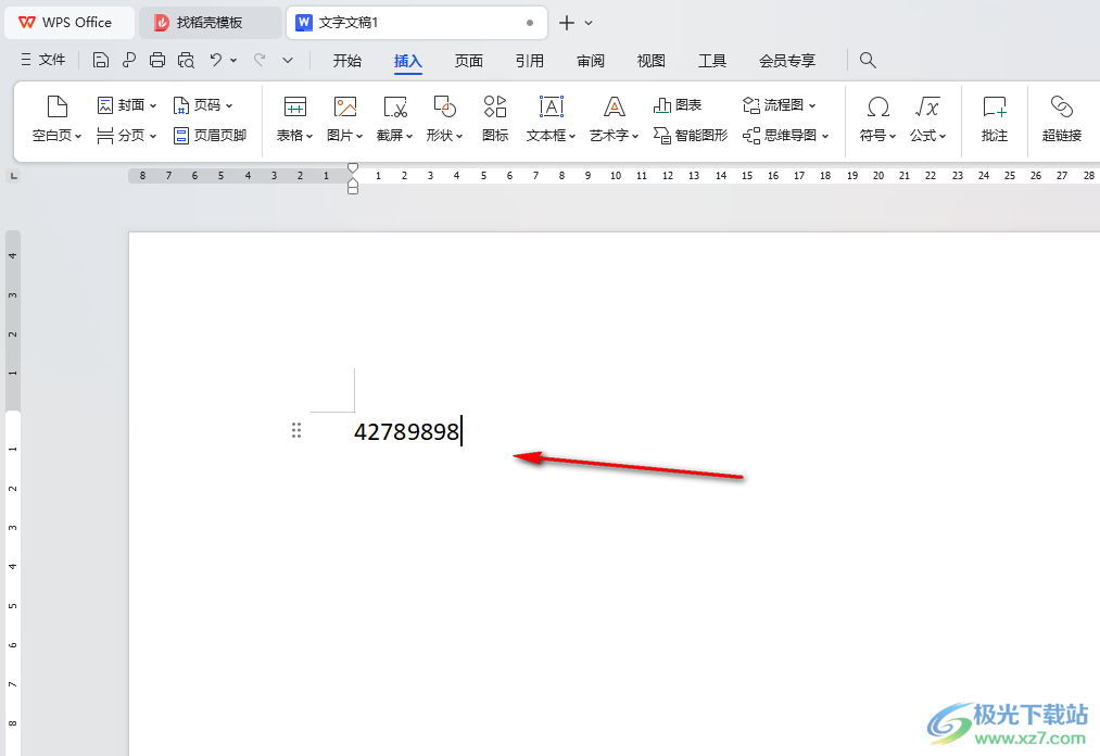 WPS Word中将数字设置成三分位数字的方法