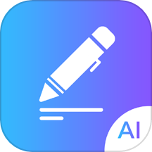 AI写作沈水官方版 v1.1.0安卓版