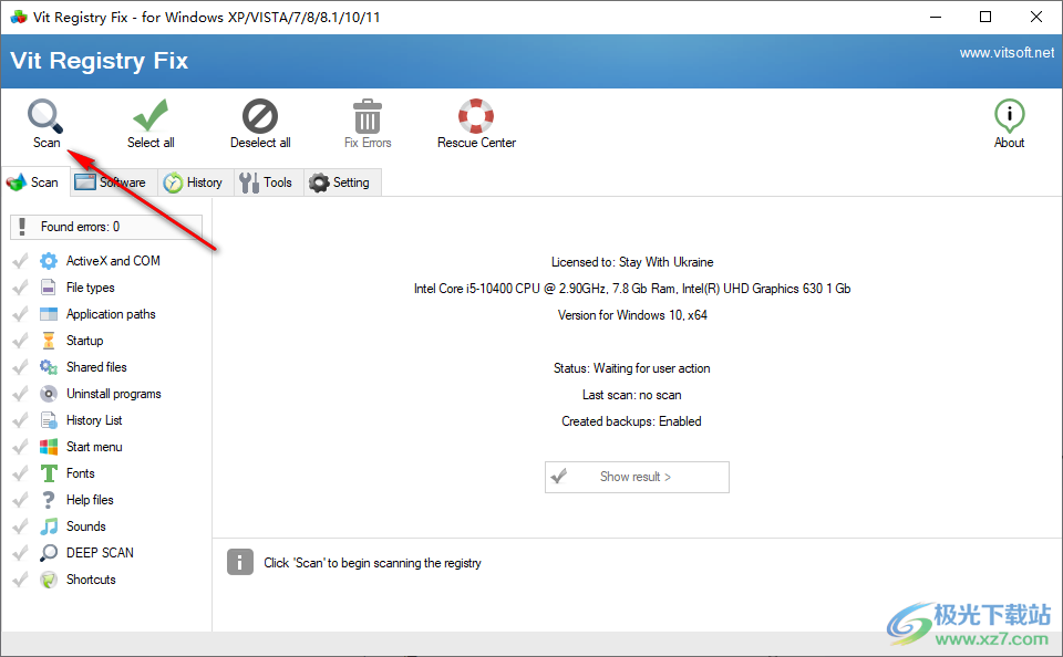 Vit Registry Fix(注册表修复)