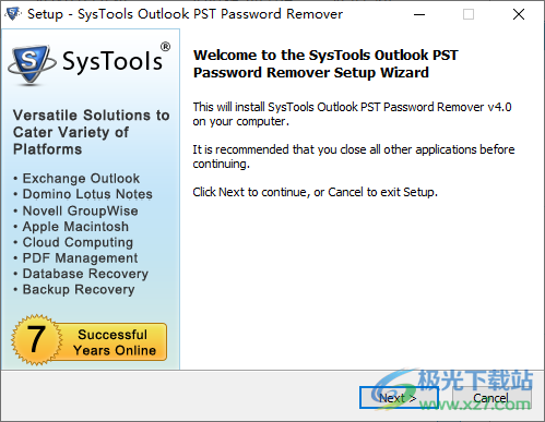 SysTools PST Password Remover(pst密码移除)