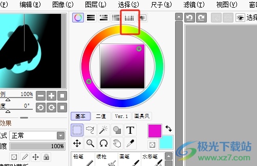 sai把颜色放进色板的教程 