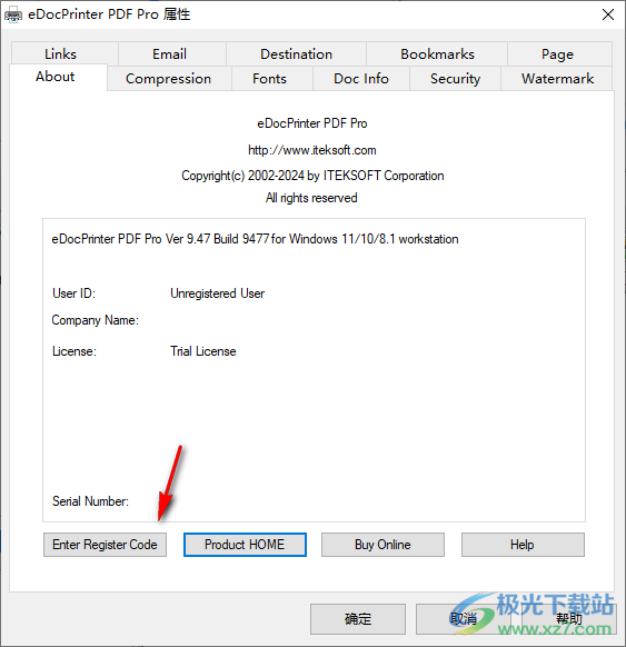 eDocPrinter PDF Pro(打印机)