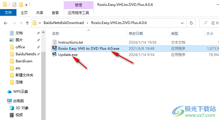 Roxio Easy VHS to DVD Plus(DVD制作)