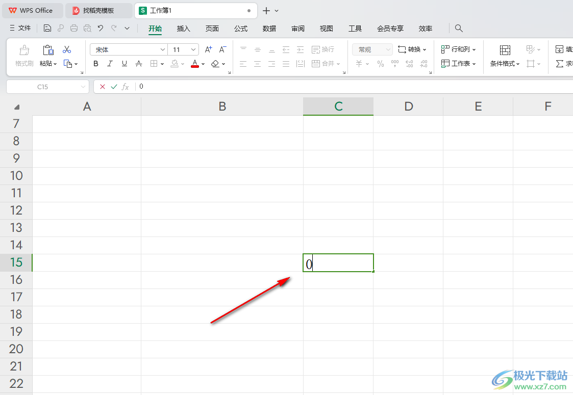 WPS Excel表格中显示零值的方法