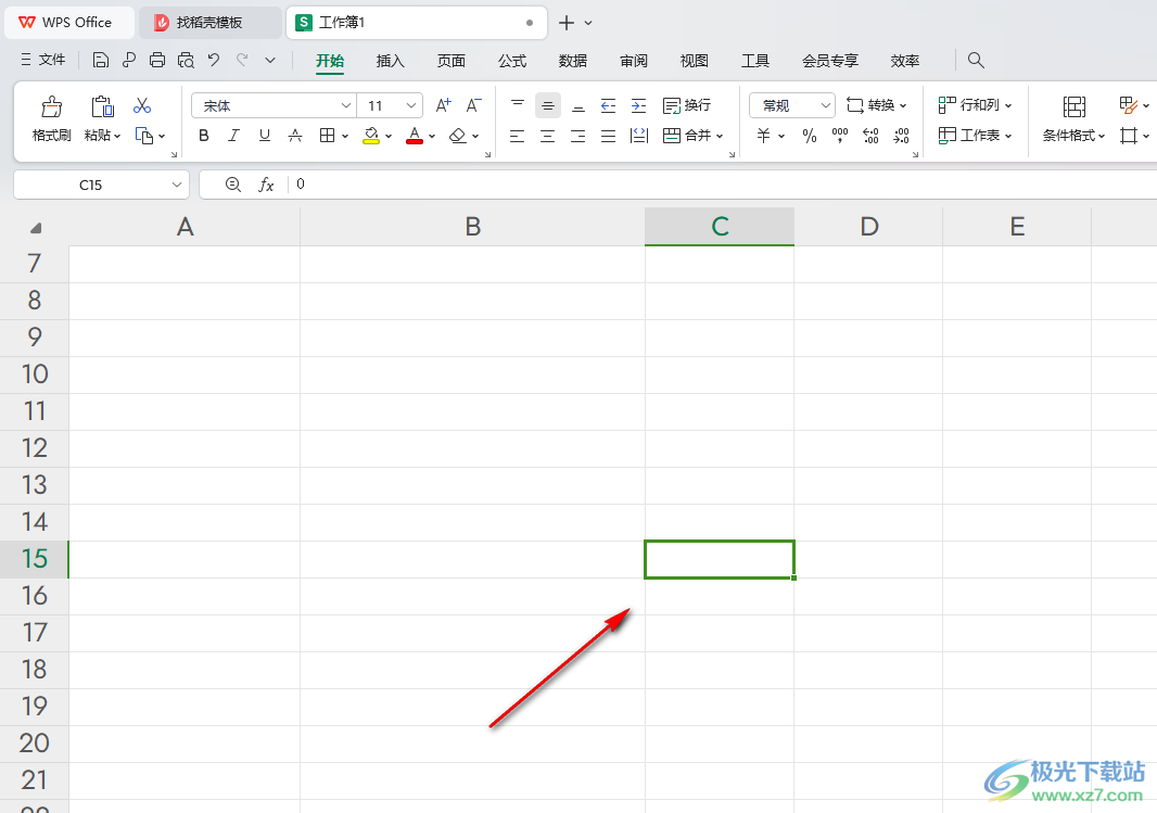 WPS Excel表格中显示零值的方法