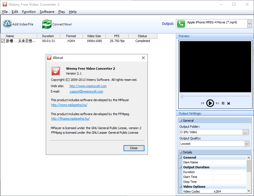 Weeny Free Video Converter(视频转换)(1)
