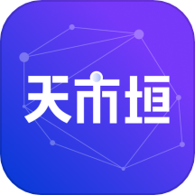 天市垣APP v1.0.0安卓版