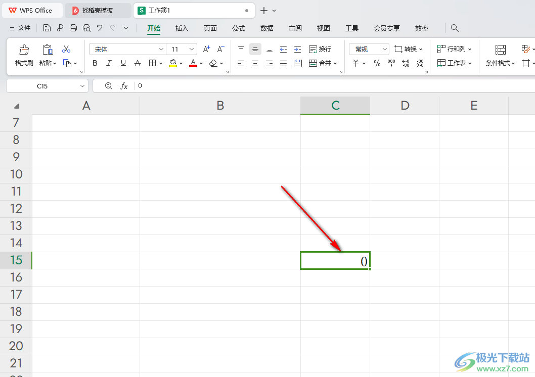 WPS Excel表格中显示零值的方法