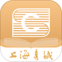上海书城官网版游戏图标