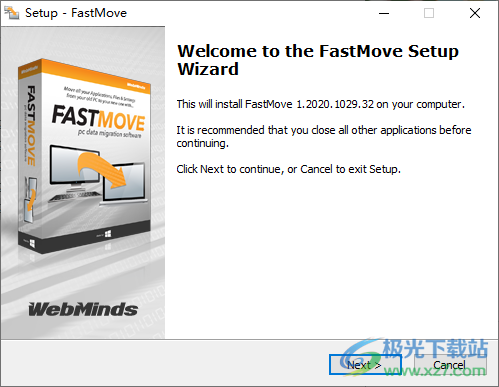 FastMove(文件备份管理工具)