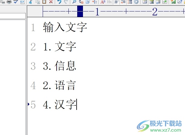 editplus设置文本按顺序排列的教程