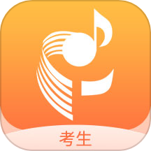 广东音协考级官网版 v2.6.2安卓版