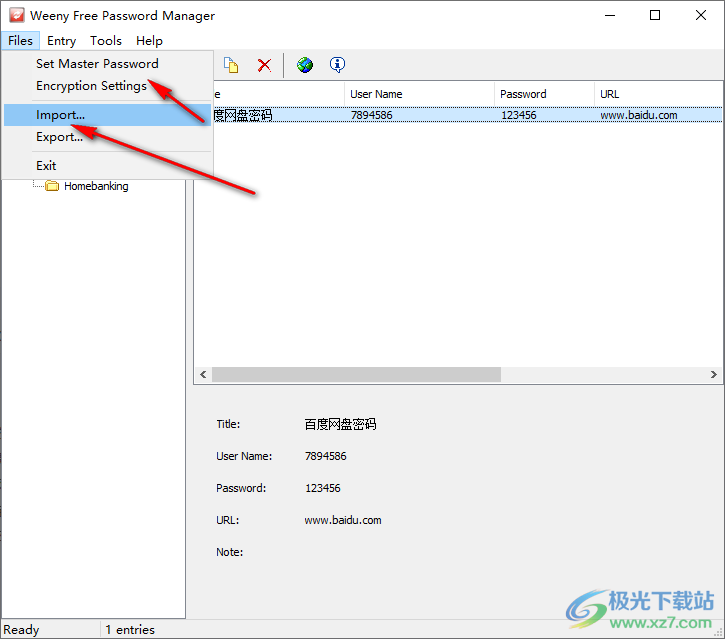 Weeny Free Password Manager(密码管理)