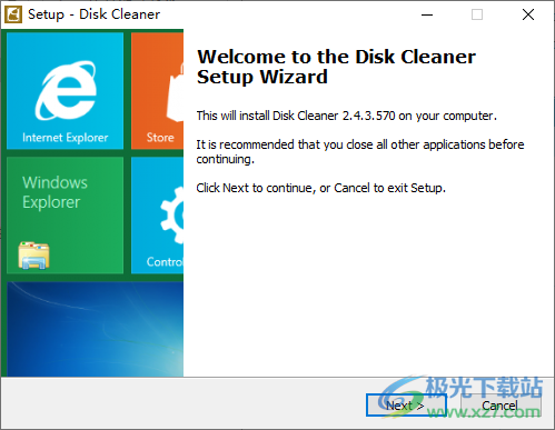 Ainvo Disk Cleaner(磁盘清理工具)