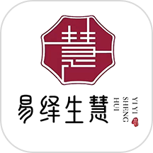 易绎生慧APP v5.0安卓版