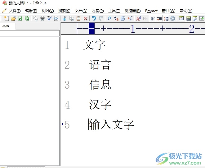 editplus删除每行行首空白的教程