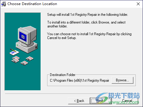 1st Registry Repair(注册表修复工具)
