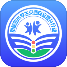 安e学APP