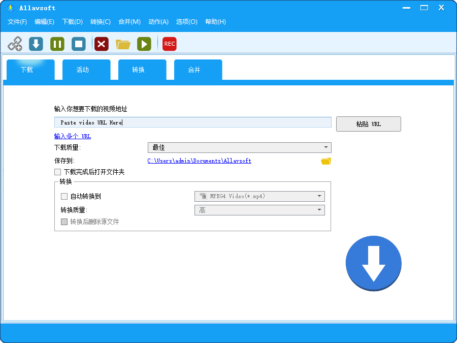 Allavsoft Video Downloader Converter(视频下载)(1)