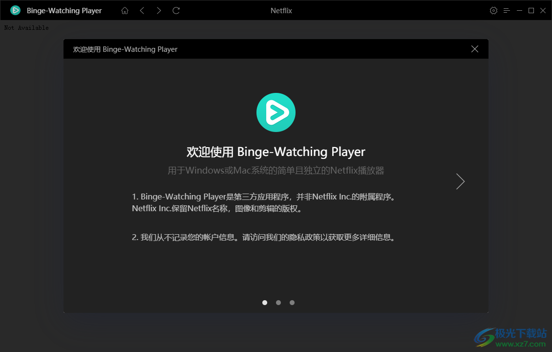 Binge-Watching Player(视频播放器)