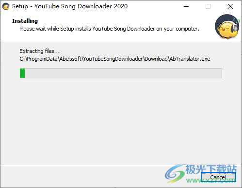 Abelssoft YouTube Song Downloader Plus 2020
