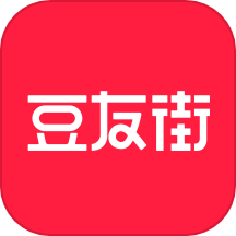 豆友街惠APP v1.0.1安卓版