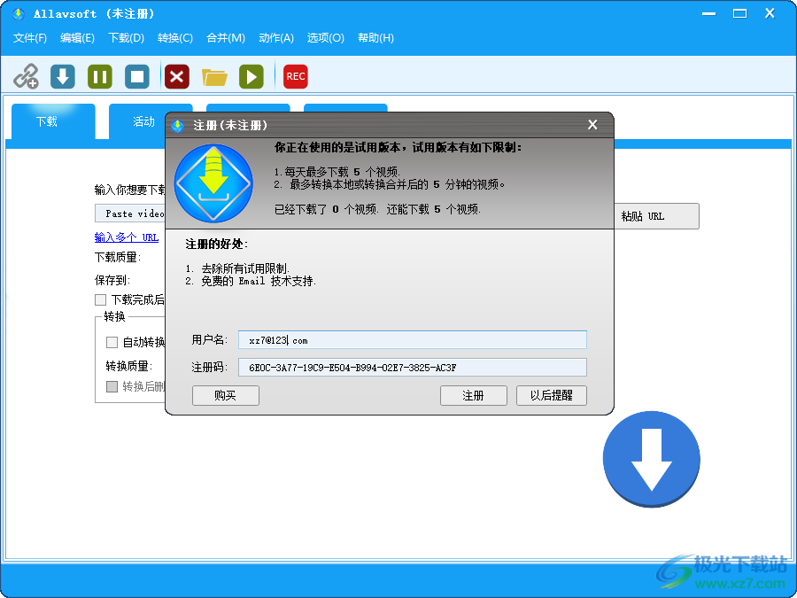 Allavsoft Video Downloader Converter(视频下载)