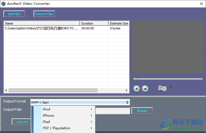 Asoftech Video Converter(视频转换)