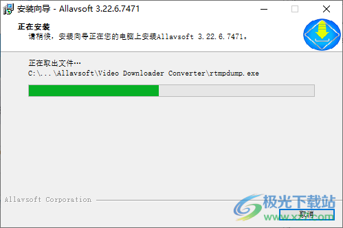 Allavsoft Video Downloader Converter(视频下载)