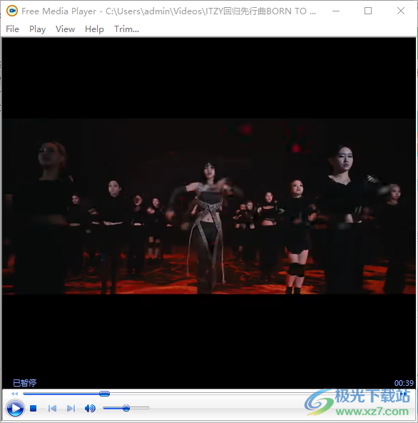 Wisdom Free Media Player(媒体播放器)