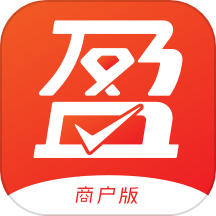 盈收收商户版APP